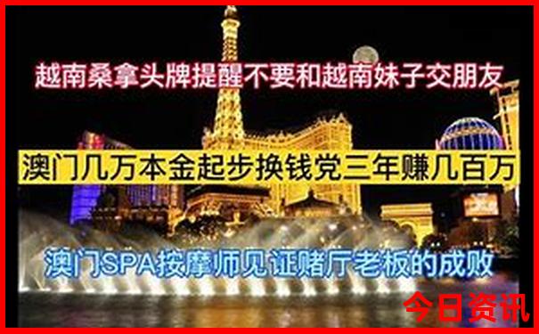巴中平昌有什么好玩的旅游景点