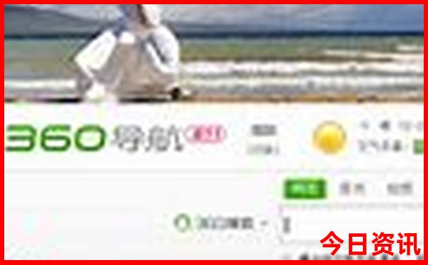 图们旅游攻略必去景点