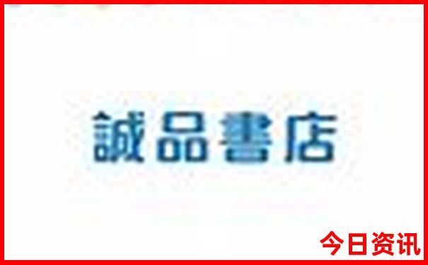 广州一日游必去十个景点