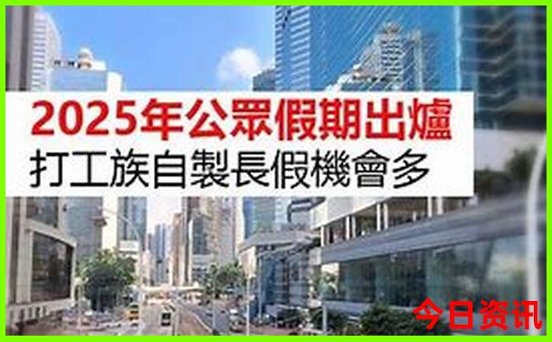 吉林景区有哪些景点