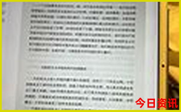 东北最值得去的景点排名