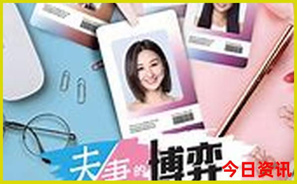 75岁老人适合去哪旅游